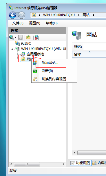 Win2008����SQL2005�NET����ָ��