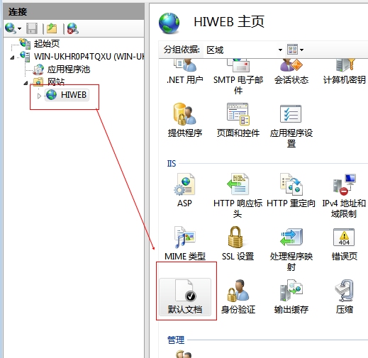 Win2008����SQL2005�NET����ָ��