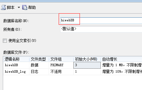Win2008����SQL2005�NET����ָ��
