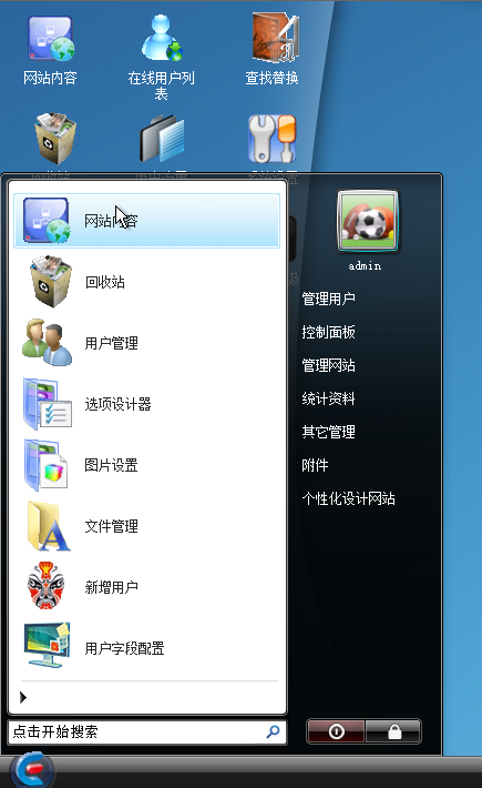 Win2008����SQL2005�NET����ָ��