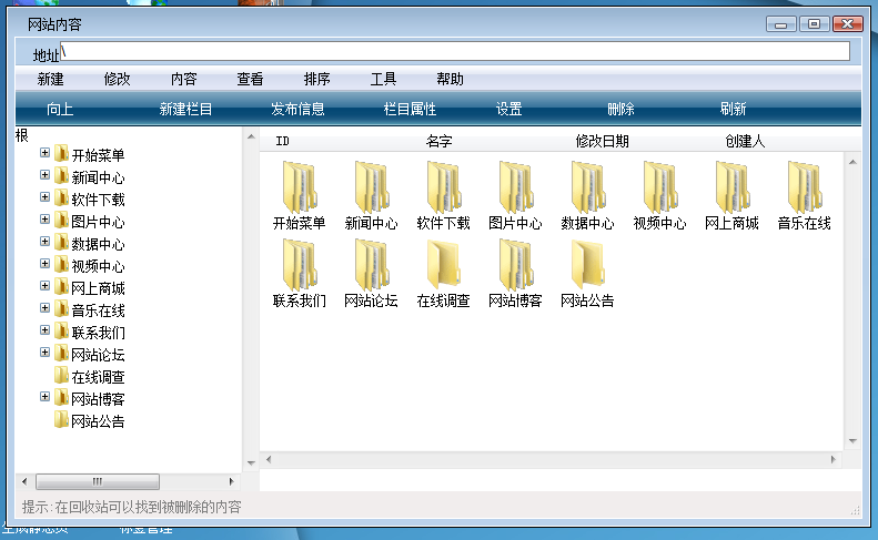 Win2008����SQL2005�NET����ָ��