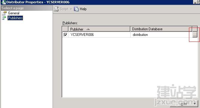 ͨ��SQL2008���ݿ�ʵ�����ݿ�ͬ�����ݷ���