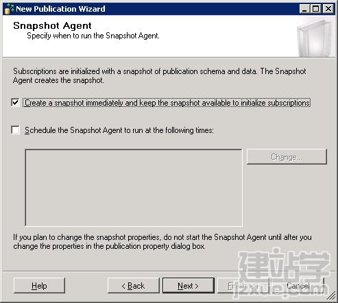 ͨ��SQL2008���ݿ�ʵ�����ݿ�ͬ�����ݷ���