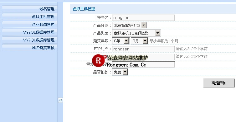 �ڿͷ�������֮N����ҵ�濪��ռ似��ƪ