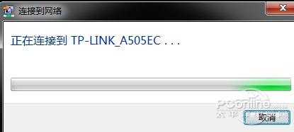 �ȴ���������