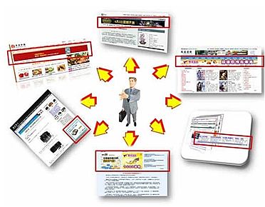 ��˾����վ