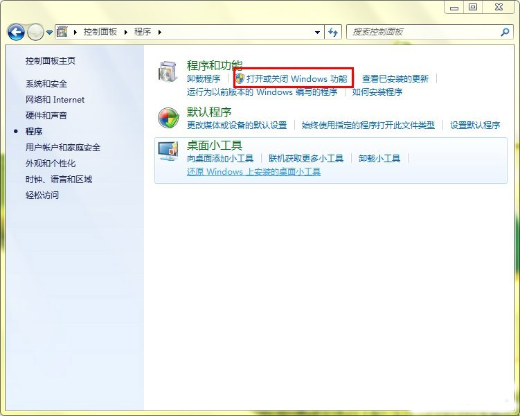 Win7��IIS�������FTP���������