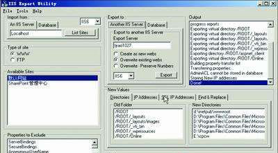 ���ݻ�ԭIIS��վ����