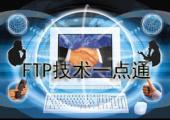 FTP��������