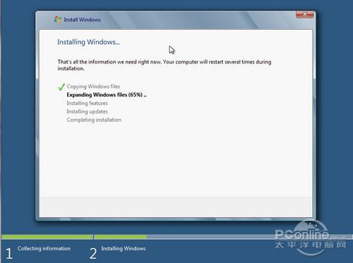 Windows8��װ�̳�