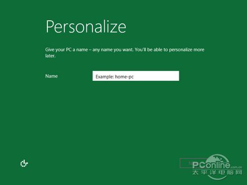 Windows8��װ�̳�