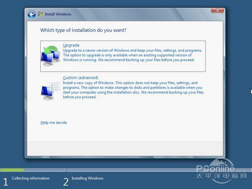 Windows8��װ�̳�
