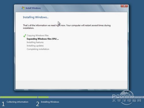 Windows8��װ�̳�