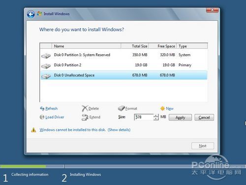 Windows8��װ�̳�