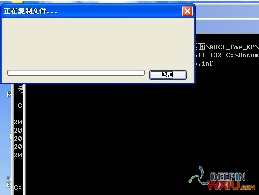 ����Ӳ�̵�AHCIģʽ