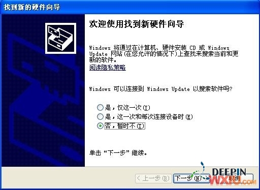 ����Ӳ�̵�AHCIģʽ