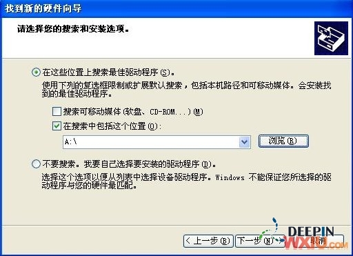 ����Ӳ�̵�AHCIģʽ