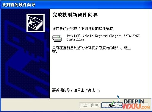 ����Ӳ�̵�AHCIģʽ