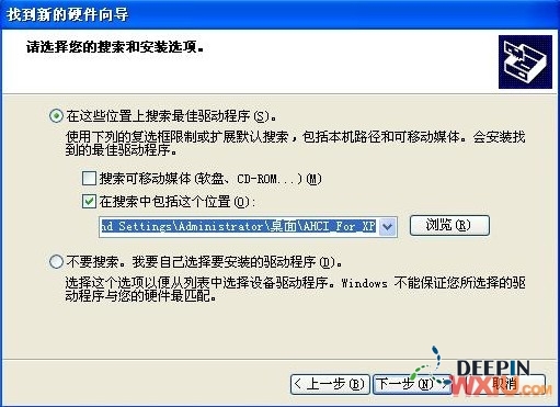 ����Ӳ�̵�AHCIģʽ