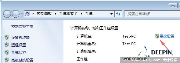 Windows 7�������-ϵͳ