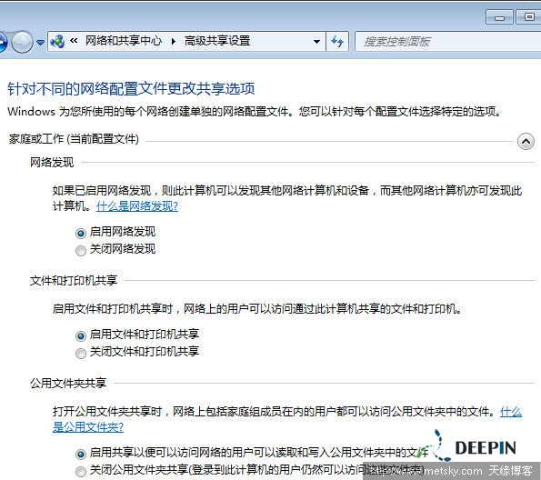 �߼���������