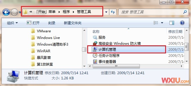 ���ļ�û����֮�����ĳ���