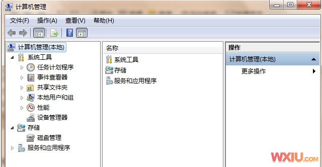 ���ļ�û����֮�����ĳ���