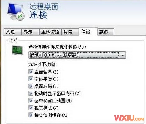 ʵ��Windows 7��Զ����������