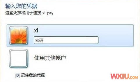 ʵ��Windows 7��Զ����������