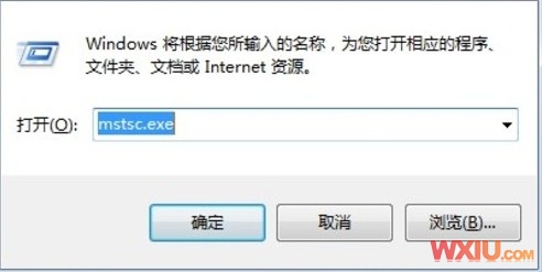 ʵ��Windows 7��Զ����������