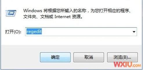 �޸�Զ������˿�3389