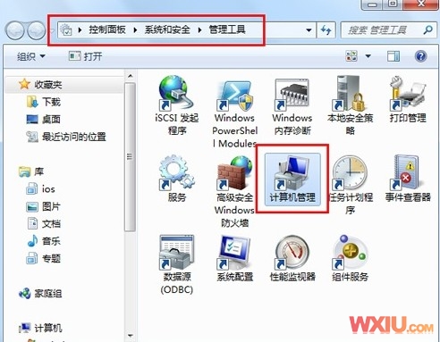 Windows 7�´�������Ӳ��