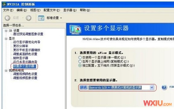 �ʼǱ�HDMI�ӿ�����Һ�����ӻ�