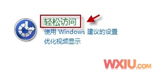 Win�³��򴰿����ϱ�Ե�Զ�ȫ��