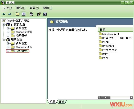 ��������в���ж����������