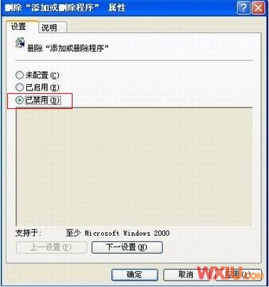 ��������в���ж����������