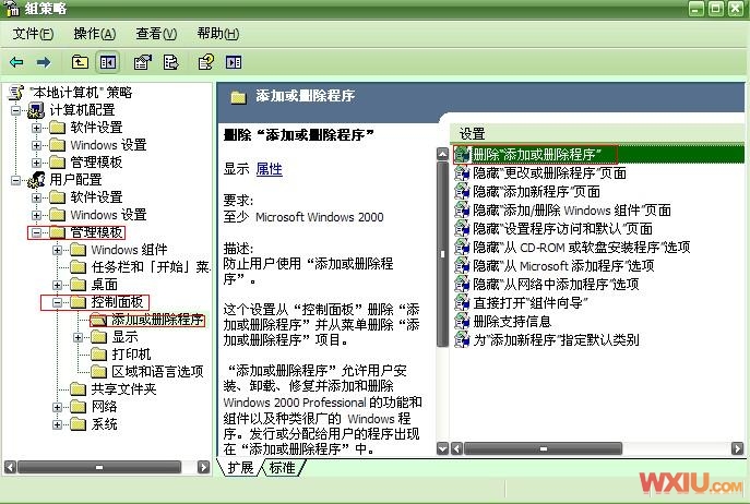 ��������в���ж����������