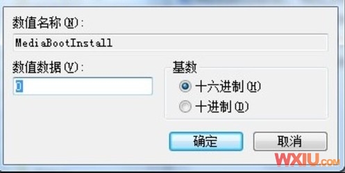 ��װ����Windows7�����кų��ִ���