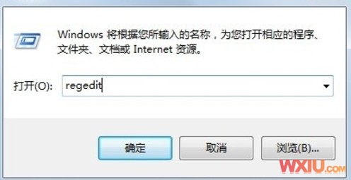 ��װ����Windows7�����кų��ִ���