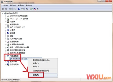 �����Զ�������