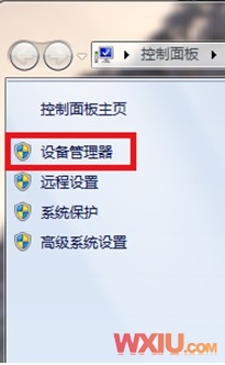 �����Զ�������