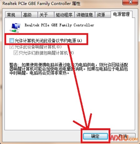 �����Զ�������