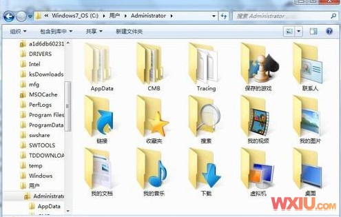 �޸�windows 7���ҵ��ĵ�����λ��