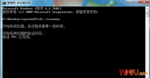 Win 7��װ���³���8024402f�������