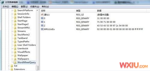 ɾ��Windows 7�������е���ʷ��¼