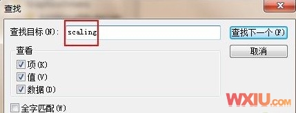 Win 7����Ϸ����ȫ��