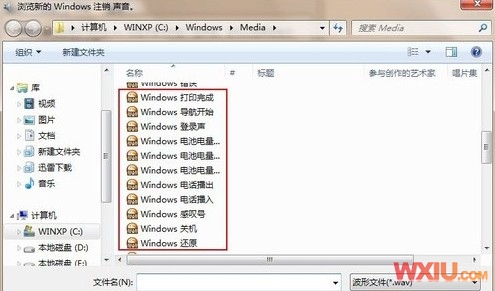 �޸�Windows 7ϵͳ��������