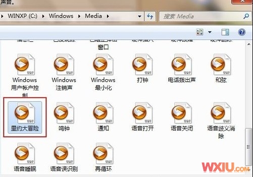 �޸�Windows 7ϵͳ��������