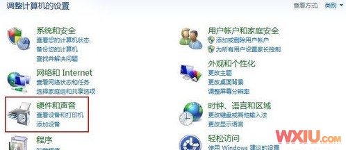 �޸�Windows 7ϵͳ��������