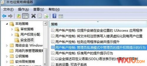 UACƵ������ѯ�ʴ���